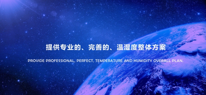 “回南天”墻壁都在流水？做好這5步，去除濕氣，家里干燥忒舒服