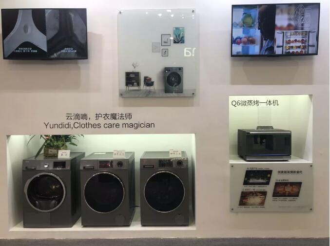 服務(wù)不是附屬品，家電服務(wù)關(guān)注度上升