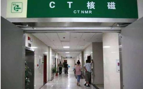 CT室如何消毒？用噴霧式過氧化氫消毒機