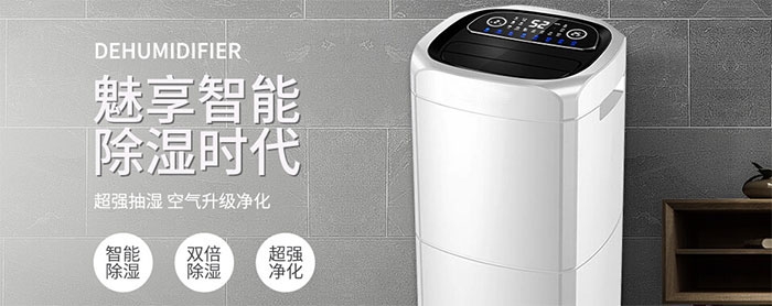 一到潮濕的地方就會腿疼是什么原因？是風濕嗎？
