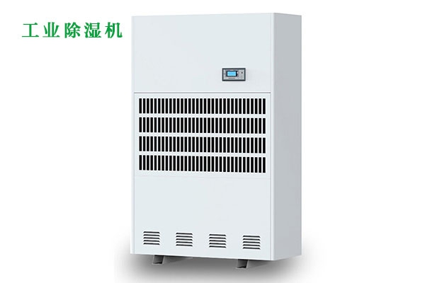 不同場所的除濕，一臺(tái)除濕機(jī)就“購”了
