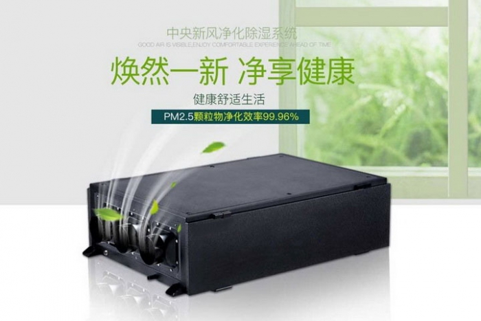 一年一度梅雨季快來(lái)了，這份除濕防潮全攻略搶先收藏！