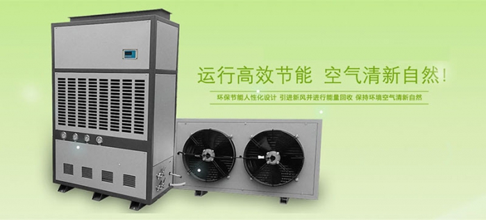 “濕度調節(jié)片”可替代除濕機？