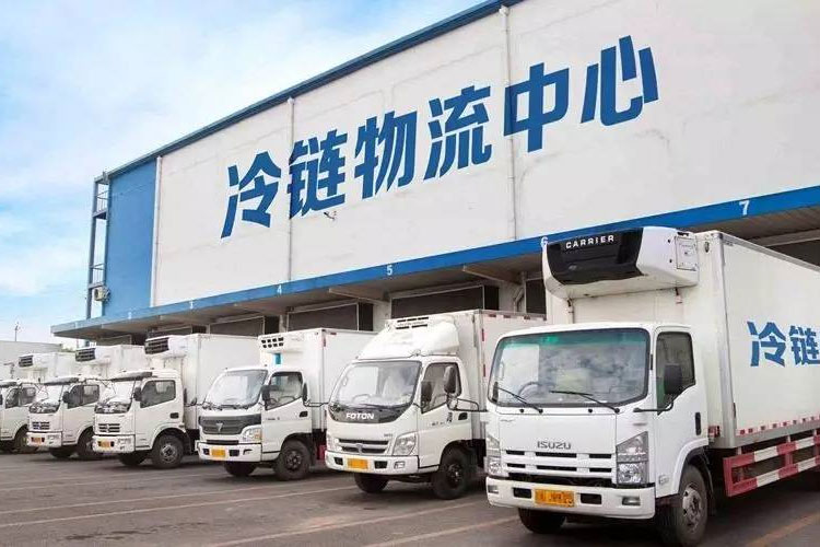 冷鏈中的資格認證和驗證有什么區(qū)別？