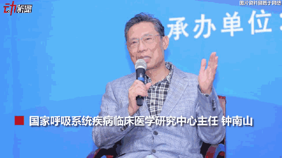 3月新一波流感來襲？動畫教你咋預(yù)防
