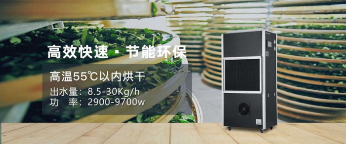 上海陰雨不斷，濕冷前行