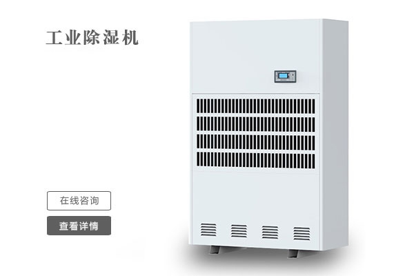 不是每個(gè)北方人，都懂南方的“潮”！
