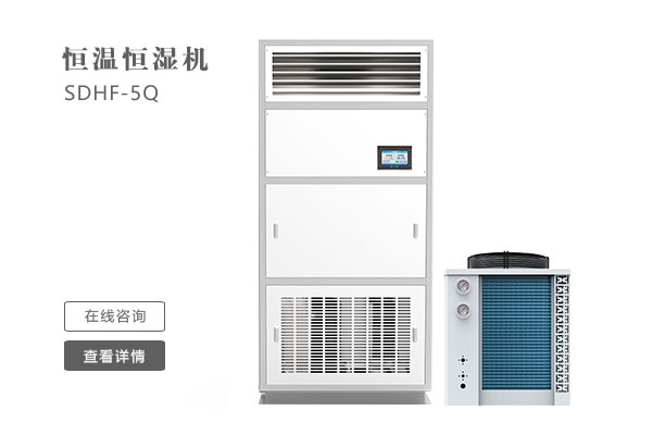 下雨不斷衣難干，安詩曼除濕機是最佳選擇