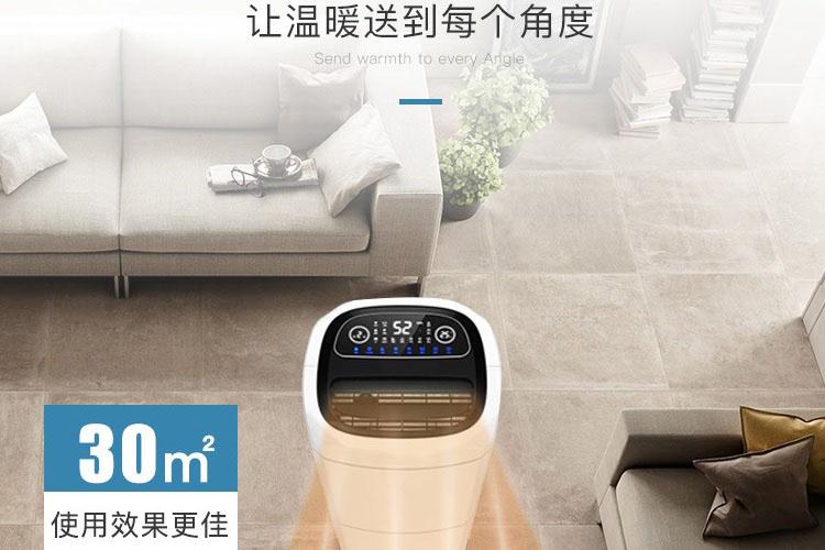 南方近期陰雨較多，怎么防潮？