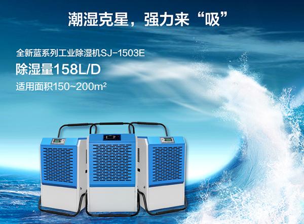 噴涂車(chē)間霧化加濕器，噴涂車(chē)間霧化加濕系統(tǒng)