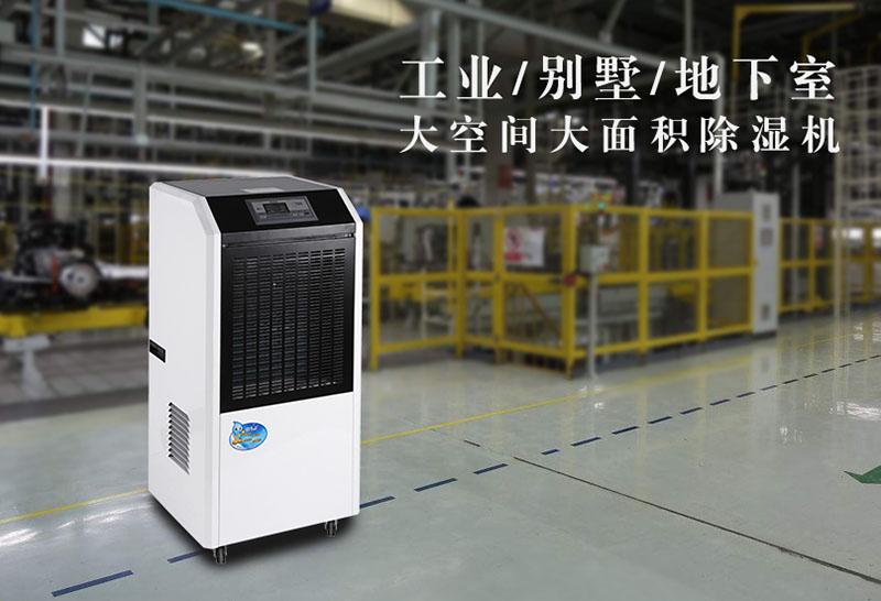 南方地區(qū)濕冷天氣模式開(kāi)啟,教你如何保暖？