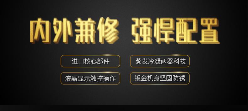 大型立體庫(kù)倉(cāng)庫(kù)為什么使用除濕機(jī)？
