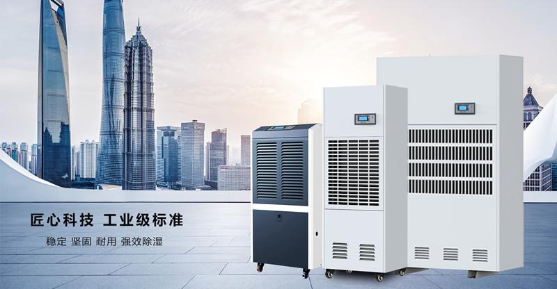 噴霧增濕設(shè)備，噴霧增濕可防靜電
