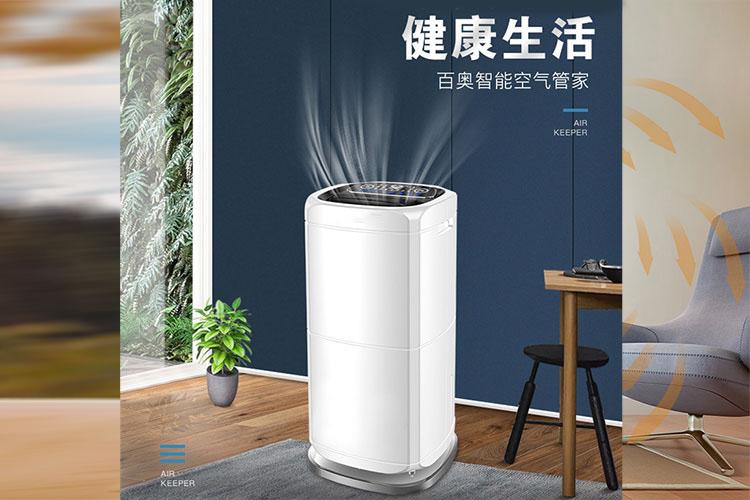 哪種除濕機適合家用？從原理去探討.
