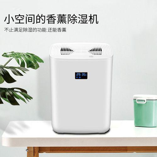 雙向流新風(fēng)除濕機，雙向流新風(fēng)凈化除濕系統(tǒng)