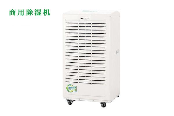 印刷，電子，紡織，制藥，煙草，造紙等機械加工行業(yè)對濕度的相關(guān)要求