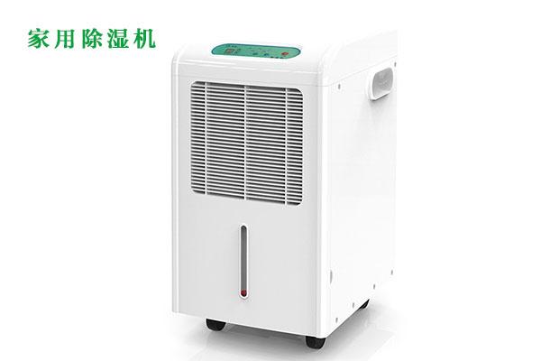 噴霧加濕器，讓蔬菜跟干枯說再見