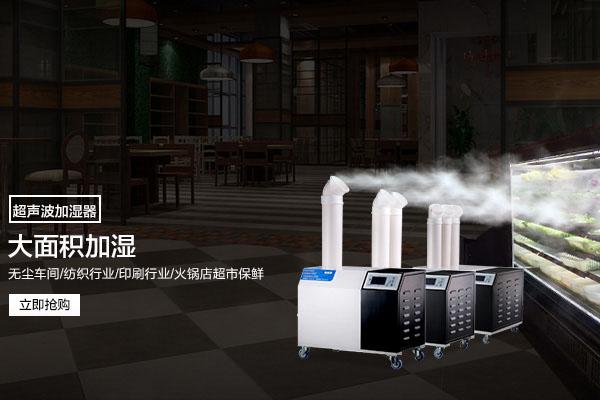 博物館、美術(shù)館、展覽館濕度控制用除濕機
